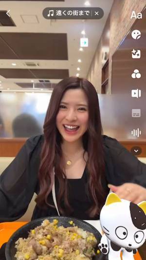 「タマ＆フレンズ～うちのタマ知りませんか？～」40周年を記念して、3月31日(金)からオフィシャルTikTok期間限定オープン！