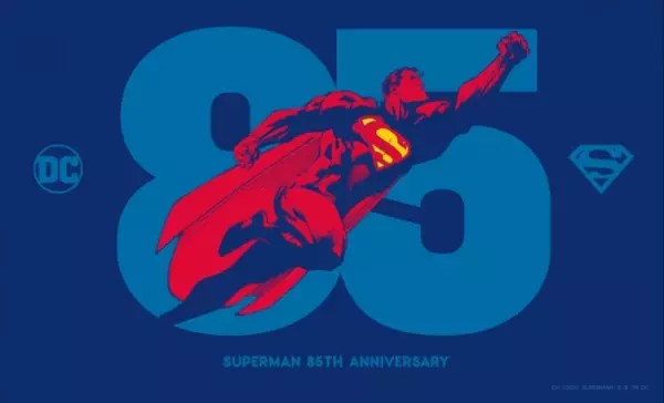 ワーナー・ブラザース スタジオ創立100周年記念　今年85周年を迎える往年の名作「スーパーマン」シリーズ4作品をムービープラスで4月7日(金)から一挙放送　放送を記念して、関連グッズが当たるプレゼントキャンペーンも実施決定！