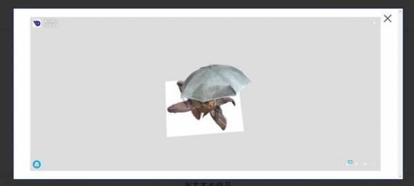 茨城県内初！立体作品を自分の好きな方向から3Dで鑑賞できるホームページ「とりでバーチャル美術館＜とばび＞」を公開