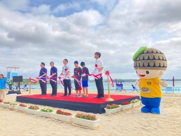 沖縄県金武町「KINサンライズビーチ海浜公園」で海開きが開催されたことを報告