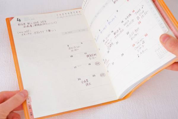 栞がなくても簡単にページ移行ができる2023年4月始「ACTIO手帳デジナーレ」をリリース