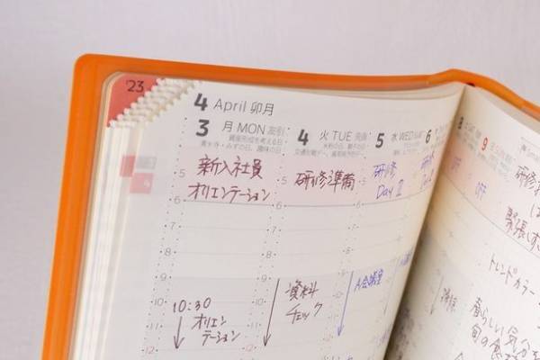 栞がなくても簡単にページ移行ができる2023年4月始「ACTIO手帳デジナーレ」をリリース