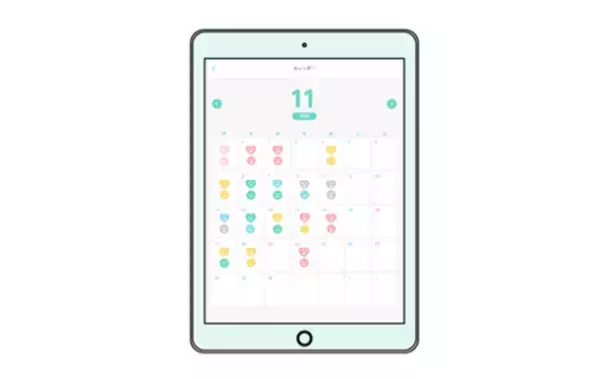 ＮＴＴデータ関西、GIGAスクール端末から匿名で相談できるこども相談チャットアプリ「ぽーち」を提供開始