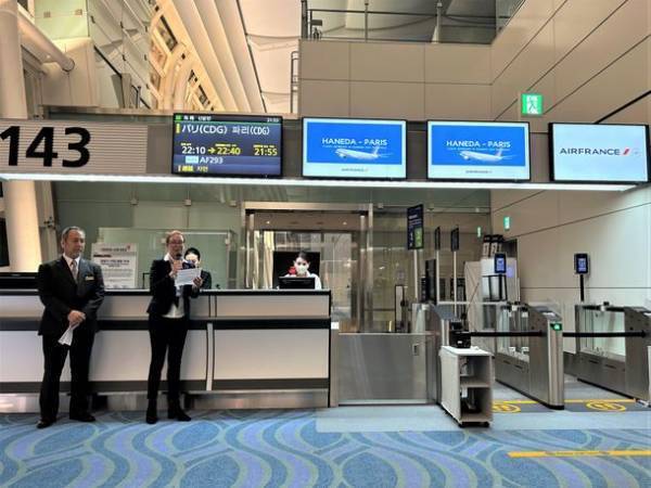 エールフランス航空、羽田‐パリ間増便記念イベントを3月27日に実施　週5便から最大週11便に増便
