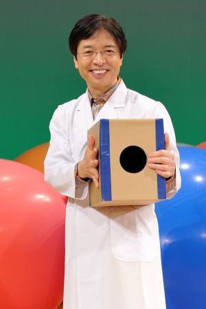 園児の「理系脳」を“疑似体験×学び”で育む「(米村でんじろう先生監修)でんじろう先生のかがくあそび(R)」が2023年度より日本理科検定に認定