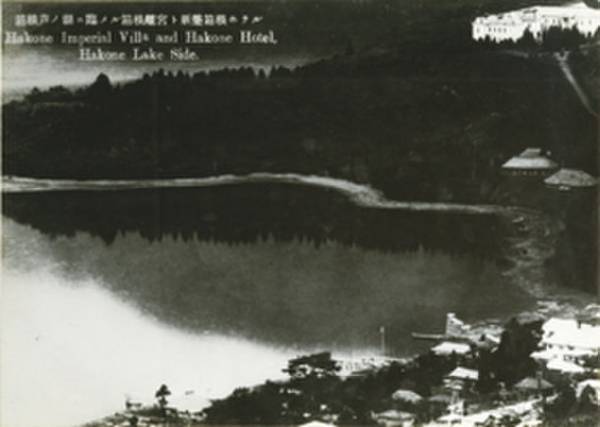 富士屋ホテル レイクビューアネックス 箱根ホテル　創業100周年を記念した企画や宿泊プランを販売開始