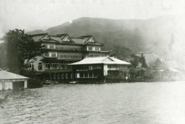 富士屋ホテル レイクビューアネックス 箱根ホテル　創業100周年を記念した企画や宿泊プランを販売開始