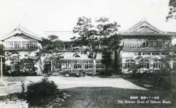 富士屋ホテル レイクビューアネックス 箱根ホテル　創業100周年を記念した企画や宿泊プランを販売開始