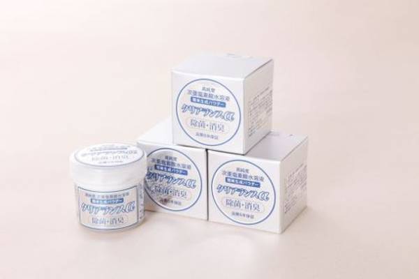 [北海道]人と動物にも優しい次亜塩素酸水溶液で感染防止！畜産施設の除菌作業受付を5月より開始