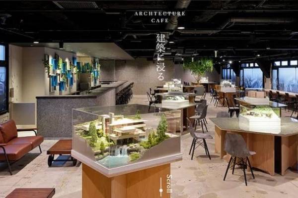 エンジョイジャパン特別企画・オシャレなカフェで友活交流会　「春の旅行・旅好き」友達作りカフェ会を4月29日東京・新宿にて開催