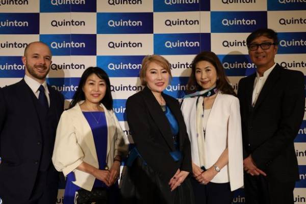 ［スペイン発・マリンテラピー］ミネラル栄養補給＆デトックス　新ジャンルのナチュラルサプリメント『キントン』　日本オリジナルパッケージデザインが3月28日発売開始