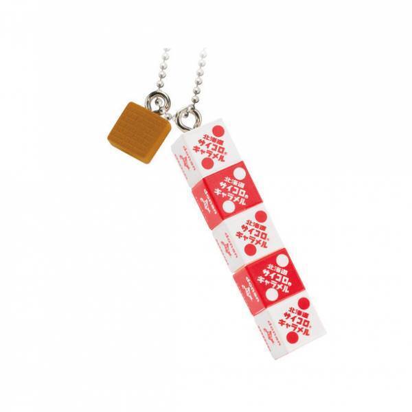 北海道の“地元名物”がミニチュアフィギュア化して登場！『ミニチュア 北海道 vol.2』を2023年4月4日より＃C-plaで発売