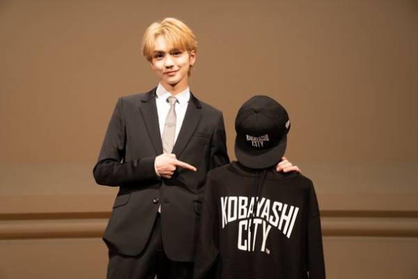 吉野北人さん『こばやしスペシャルPR大使』就任のお知らせ