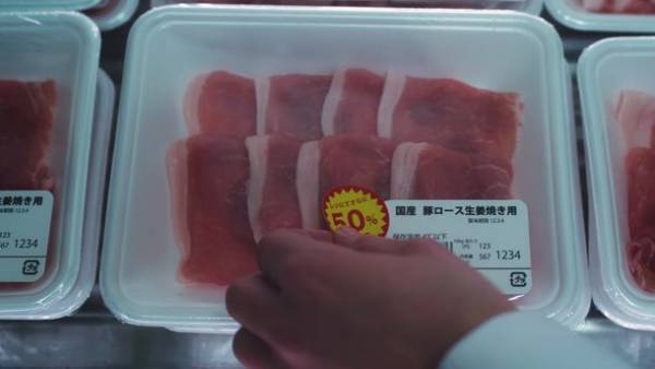 もしも時刻の概念が江戸時代のままだったら？シチズンがアバウトな時計型ムービー「TOKYO'CLOCK」公開！