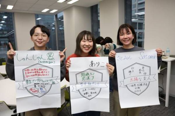 あしなが学生募金事務局にリーダーシップ研修をプロボノ提供