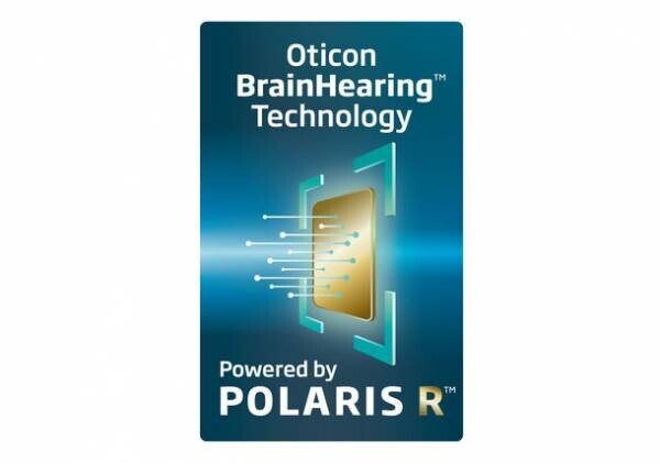 オーティコン、10人中7人の補聴器ユーザーが感じる長年の課題*1に着目した補聴器「オーティコン リアル」を発売。人工知能と新技術により日常に溢れる様々な環境音に対処して明瞭な聞こえと快適な聞き心地を実現