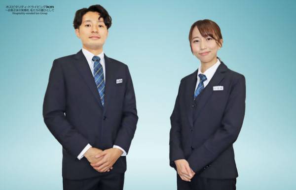 国際自動車グループ、タクシー・ハイヤー・バスの制服を統一ブランドのもとリニューアル