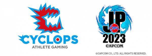 プロeスポーツチームCYCLOPSが「ストリートファイターリーグ: Pro-JP 2023」に参戦決定！