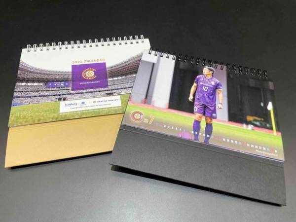 JFL所属のサッカークラブ「クリアソン新宿」の写真展をキンコーズの「ツクル・ワーク新宿センタービル店」で開催