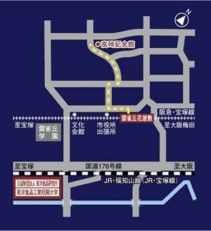 国の登録有形文化財 高碕記念館 築100年　公式WEBサイトが新規オープン　～耐震工事を経て3月26日(日)より館内見学再開～