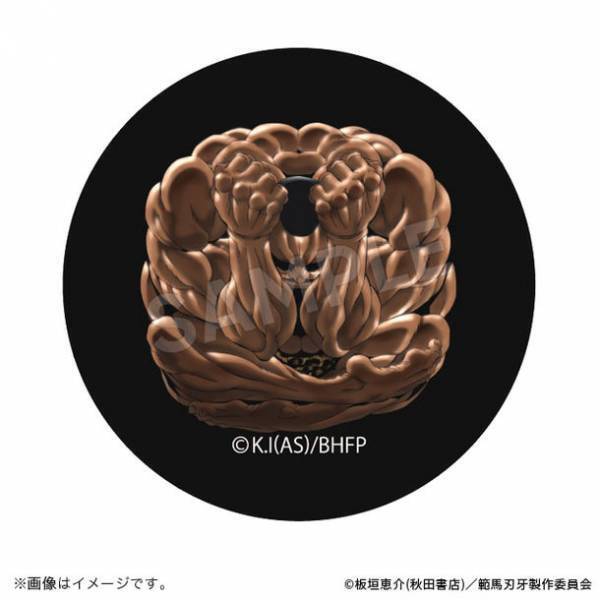 「連載30周年記念　地上最強刃牙展ッ！」　名古屋会場より登場したアニメ『範馬刃牙』新商品の事後通販をトムスショップにて開始ッッ！