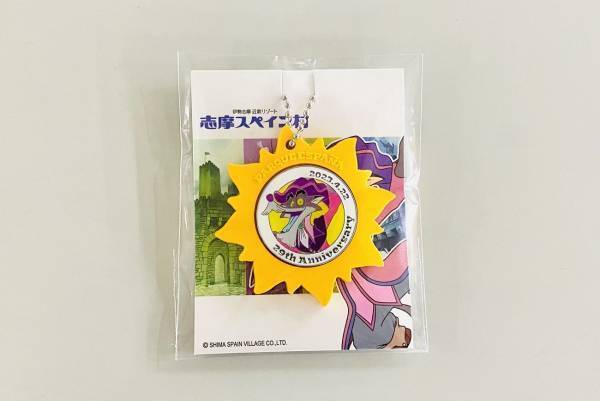 志摩スペイン村29周年アニバーサリーウィーク 4月22日（土）～4月28日（金）