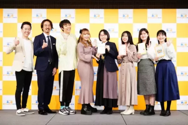 体操のお兄さん「よしお兄さん」YouTuber・モデル「ねおさん」ご登壇　「おうちの買い方相談室」×難関大学現役大学生コラボ考案より多くの子育て世代のお役に立てるよう知育遊びセット完成発表会を開催