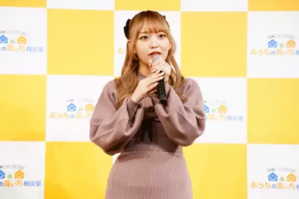 体操のお兄さん「よしお兄さん」YouTuber・モデル「ねおさん」ご登壇　「おうちの買い方相談室」×難関大学現役大学生コラボ考案より多くの子育て世代のお役に立てるよう知育遊びセット完成発表会を開催