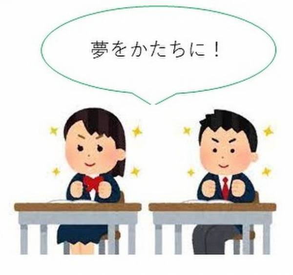 日本初「VR自由研究学会」を設立　子ども学会・児童学会・生徒学会・学生学会の各部門を創設します
