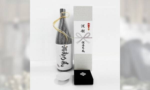 湘南乃風20周年を記念したオリジナル日本酒が4月12日12時に販売開始