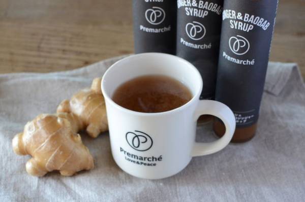 生姜とバオバブの栄養をぎゅっと凝縮した「むっちゃ濃い☆辛口ジンジャー＆バオバブシロップ」　自然食品のECサイト「びんちょうたんコム」で3月22日新発売