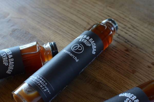 生姜とバオバブの栄養をぎゅっと凝縮した「むっちゃ濃い☆辛口ジンジャー＆バオバブシロップ」　自然食品のECサイト「びんちょうたんコム」で3月22日新発売