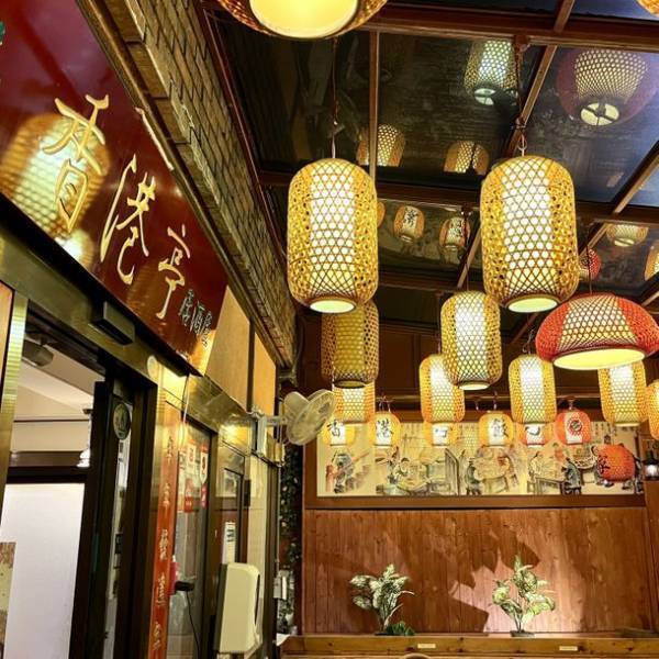 中野サンプラザ・中野サンプラザボウルが閉館　「50年間ありがとうキャンペーン」を4月11日より開催！