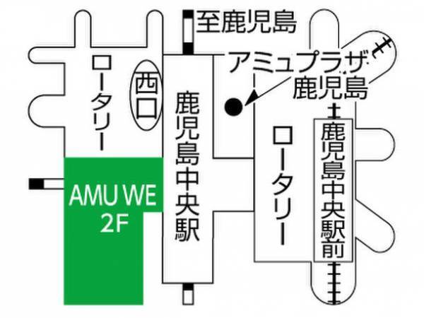 【4月5日(水)OPEN】Gabaマンツーマン英会話　鹿児島中央駅前に九州初となる「Gaba×NOVAコラボ校」をオープン