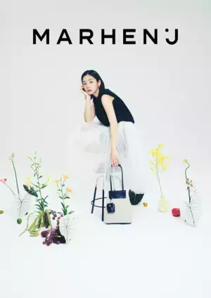 韓国のヴィーガンファッションブランド『MARHEN.J(マルヘンジェイ)』から新作バッグが4月4日発売