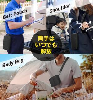 「1000人の声から生まれた“ちょっと大きい”スマホポーチ」が2023年4月8日、Makuakeに新登場