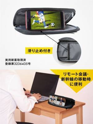 「1000人の声から生まれた“ちょっと大きい”スマホポーチ」が2023年4月8日、Makuakeに新登場