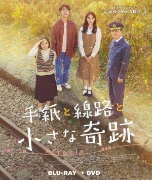 Qoo10 Presents「ドラマ観ながら、なに食べよ？」前田 エマも大満足！「もうすごい香りが、食欲そそりますよね♪」意外なアレンジも美味！お腹も心も満たすキムチチゲ