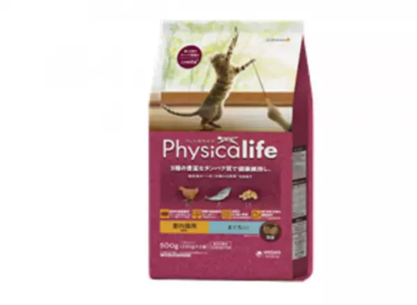 愛犬・愛猫の健康なカラダづくりを考えた『Physicalife』　パッケージデザインを刷新