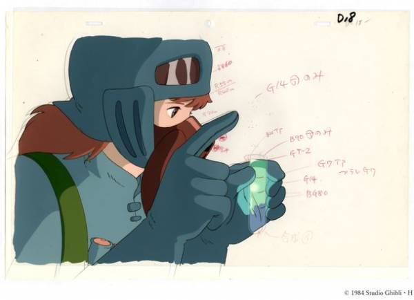 名古屋初上陸！スタジオジブリの原点を振り返る展覧会「アニメージュとジブリ展」4月22日(土)より松坂屋美術館で開催