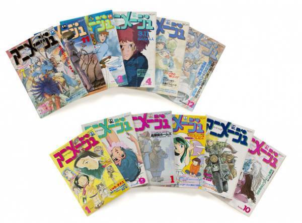 名古屋初上陸！スタジオジブリの原点を振り返る展覧会「アニメージュとジブリ展」4月22日(土)より松坂屋美術館で開催