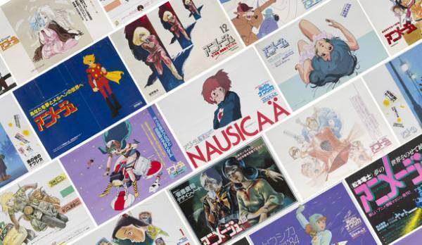 名古屋初上陸！スタジオジブリの原点を振り返る展覧会「アニメージュとジブリ展」4月22日(土)より松坂屋美術館で開催