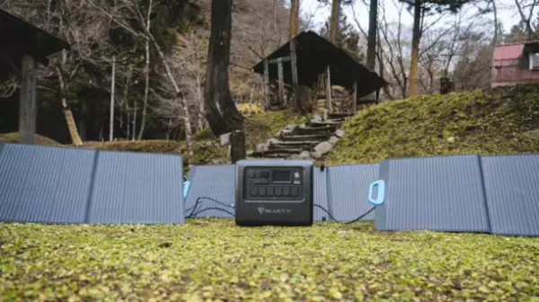 ポータブル電源やソーラーパネルのセットが最大33％OFFになる割引セールをBLUETTI公式HPで4月6日より開催