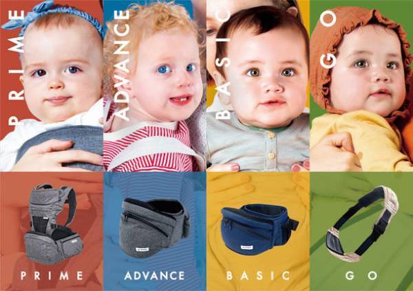 4月29日～30日開催「マタニティ＆ベビーフェスタ2023」に抱っこひもメーカー・LUCKY industriesが出展