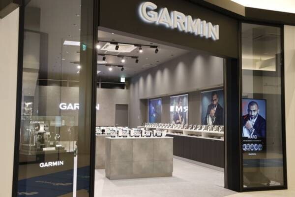 関西初出店！Garminのブランド直営店『ガーミンストア門真』　2023年4月17日(月)にグランドオープン