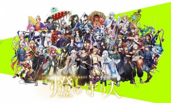 ワールドエッグス　Webtoonへの本格参入に向けた新会社『ワンダーウェーブ』を高知に設立