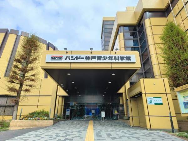 バンドー神戸青少年科学館に子供向けプログラミング教室が教材を提供