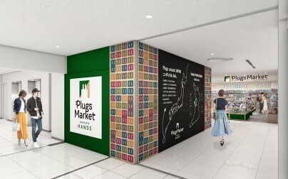 上本町店　大規模改装について