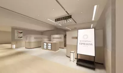 上本町店　大規模改装について