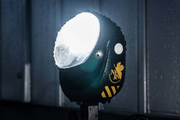 エヴァンゲリオンのワークブランド「A.T.FIELD」より、防犯・アウトドアでも使えるセンサーライトが4月27日発売